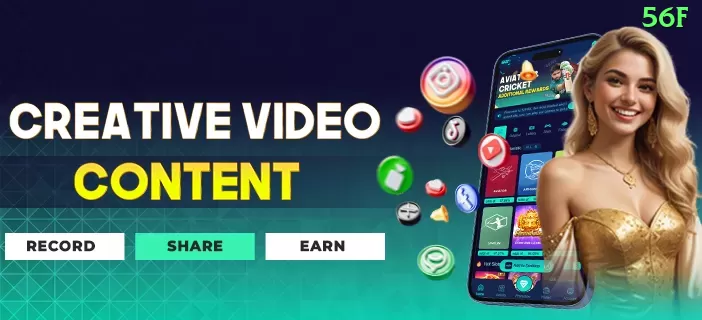 077game Super Rewards Screenshot 1